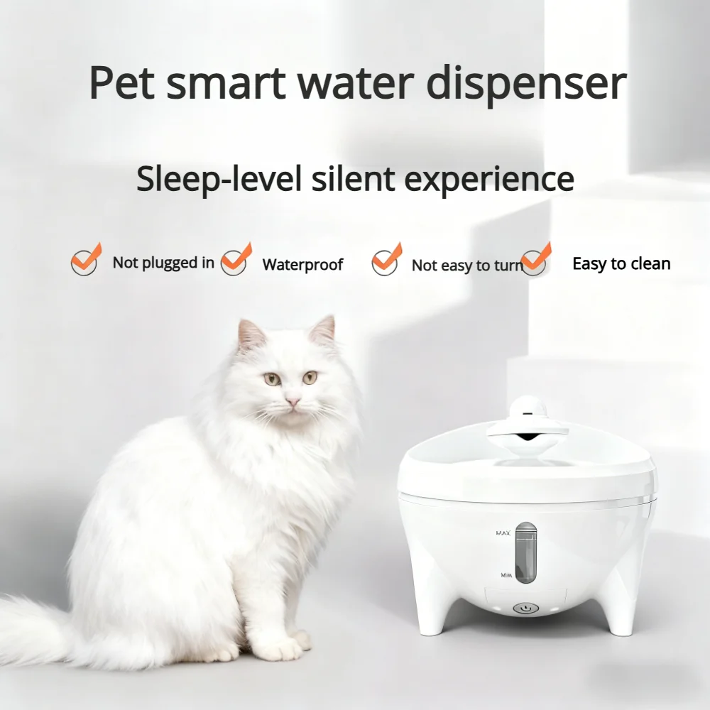 Fontaine d'eau intelligente de 1,6 L, dispensateur d'eau automatique avec fenêtre visuelle, ultra silencieux, sûr pour chats et petits chiens, accessoires pour animaux de compagnie